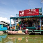 Pursat : Tonlé Sap et countryside