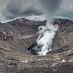 Magie du brumeux Bromo